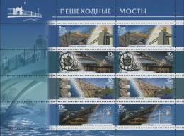 Russia Russie Russland Bridge - Blocks & Sheetlets & Panes