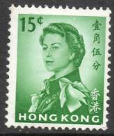 Hong Kong 1962 - 15c Green SG198 MNH Cat £3.25 SG2020 - Ungebraucht