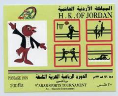 1012. JORDANIA / JORDAN (1999) - 9th Arab Sports Tournament - Al Hussein - Athletics / Basket / Swimming / Block 77 - Jordanie