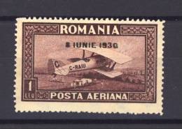 Roumanie  -  Avion  -  1930  :  Yv  4B  *  Filigrane Lignes Horizontales - Unused Stamps