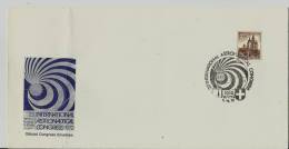 =AUSTRIA   1972 SST KOSMOS - Maschinenstempel (EMA)