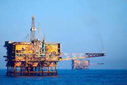 (N51-075  )   Petroleum Offshore Platform Oil Well Pumpjack Pump Offshore Drilling - Petrolio