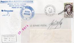 Taaf Port Aux Français Kerguelen Lettre Du 2/10/1980 Passage Du Marion Dufresne OP 80/4 - Briefe U. Dokumente