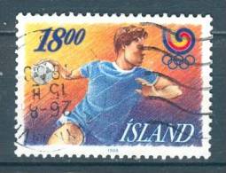 Iceland, Yvert No 641 - Used Stamps