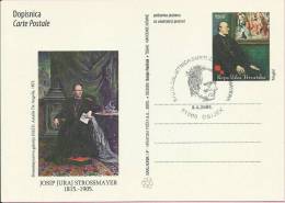 100th ANNIVERSARY OF DEATH JOSIP JURAJ STROSSMAYER, Osijek, 8.4.2005., Croatia, Carte Postale - Théologiens