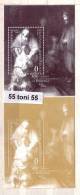 2006 400th Birth Anniversary Of Rembrandt  2 Special  S/S Issue -missing Value  Bulgaria / Bulgarie - Rembrandt