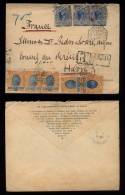 Brazil Brasilien 1902 MADRUGADA Registered Cover To FRANCE + PAQUEBOAT PM - Covers & Documents