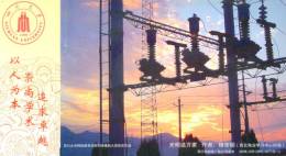 Electricity Transmission System  Lines  , Prepaid Card, Postal Stationery - Elektriciteit