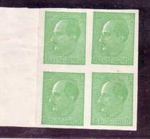 Bulgaria / Bulgarie  1940/44  Boris III   Michel-395 (imperforate) - LHM / * No Gum. Block Of Four - Errors, Freaks & Oddities (EFO)