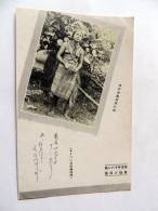 Carte Postale Ancienne : Mariannes Islands : Kanaka Woman , Chief's Daughter , Seins Nus - Mariannes