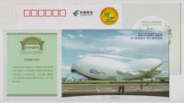 China Aviation Pavilion Architecture,China 2010 Shanghai World Exposition Advertising Pre-stamped Card - 2010 – Shanghai (Chine)