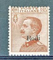 Rodi, Isole Dell'Egeo 1922-23 N. 13 C. 85 Bruno Rosso MNH Cat. € 350 - Aegean (Rodi)