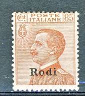 Rodi, Isole Dell'Egeo 1922-23 N. 13 C. 85 Bruno Rosso MNH Cat. € 350 - Egeo (Rodi)