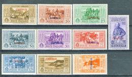 Stampalia, Isole Dell'Egeo 1930 SS 84 Garibaldi N. 17 - 26 MH - Egeo (Stampalia)