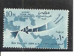 Egipto - Egypt - Yvert 390 (MH/*) - Unused Stamps