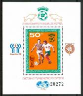 1978 Bulgaria "Argentina 78" World Cup MNH** Nu153 - 1978 – Argentine