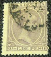 Cuba 1890 Baby 2.5c - Used - Cuba (1874-1898)