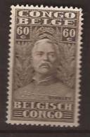 Congo Belga, 60 C., Efigie - Unused Stamps