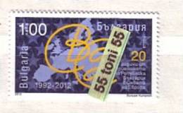 2012   20 Years Bulgaria In The Council Of Europe   1v.-MNH   BULGARIA / BULGARIEN - Ungebraucht