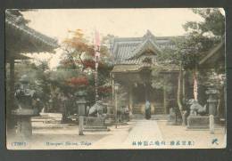 JAPAN  MIMEGURI SHRINE  TOKYO TO  IMPERIAL  RUSSIA   SKOPIN  RYAZAN   1910  , OLD POSTCARD,M - Lettres & Documents