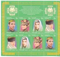 2010. Russia, Women Headdresses, Tatarstan Region, Sheetlet, Mint/** - Blokken & Velletjes