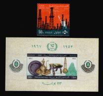 EGYPT / 1967 / PETROLEUM / OIL RINGS / MAP / NATIONAL PRODUCTS / MNH / VF . - Neufs