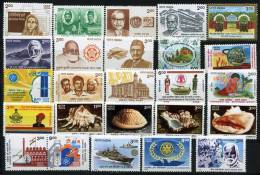 1073. INDIA (1998) - Year Pack, Mint - One Set Missing Only ! / Année, Neuf, Manque 1 Série - 1998 (3 SCANS !) - Annate Complete