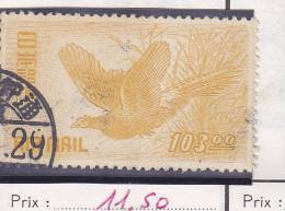 JAPON N° PA 10 103 Y OCRE FAISANS OBL - Airmail
