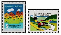 Taiwan 1979 Environmental Protection Stamps Cartoon Mount River Clouds - Ongebruikt