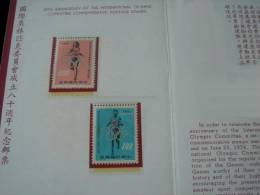 Folder Taiwan 1974 Olympic Committee Stamps Sport Sprint Race - Unused Stamps