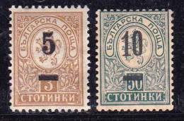 Bulgarie 1901 N°Y.T. :  46 Et 47 * - Unused Stamps