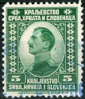 REGNO DI SERBIA CROAZIA E SLOVENIA, JUGOSLAVIA, YUGOSLAVIA, RE ALESSANDRO, 1921, FRANCOBOLLO USATO, Scott 2 - Gebraucht