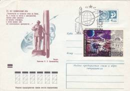 SPACE, ESCPACE, COVER STATIONERY, OBLIT CONC, STAMPS, 1972, RUSIA - Russie & URSS