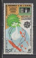 Nouvelle Calédonie N° 306 Luxe ** - Unused Stamps