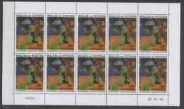 Wallis Et Futuna Feuille Du N°  603 Luxe ** - Unused Stamps