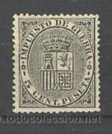 ES141-L2972TAN. España,Spain,Espagne.ESCUDO DE ESPAÑA..IMPUESTOS DE GUERRA 1º Republica..1874.(Ed 141**) .MAGNIFICO - Unused Stamps