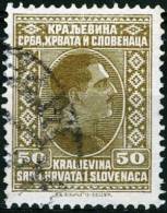 JUGOSLAVIA, YUGOSLAVIA, RE ALESSANDRO, 1926-1927, FRANCOBOLLO USATO - Usati