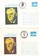 MIHAIL SADOVEANU, WRITER, ECRIVAINS, COLOR ERROR, 2 X SPECIAL COVERS, 1980, ROMANIA - Plaatfouten En Curiosa