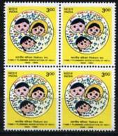 1100. INDIA (1999) - Family Planning Association Of India - 1949-1999 - Block Of 4 / Bloc De 4 - Nuovi