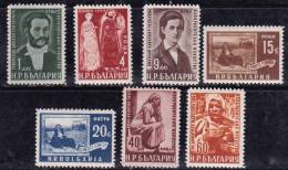 Bulgarie 1950 N°Y.T. :  637A à 637G ** - Unused Stamps