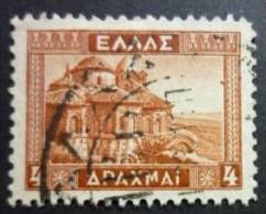 HELLAS 1935: YT 409, O - FREE SHIPPING ABOVE 10 EURO - Usati