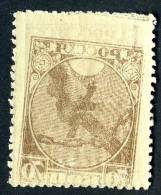 (e2883A)   Russia 1918 Mnh** Offset  Mi.150z   ( 100,00 Euros) - Unused Stamps