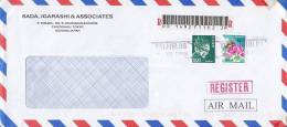 Japan Registered Airmail SADA, IGARASHI & ASSOCIATES, TOKYO Cover To Germany (2 Scans) - Luchtpost