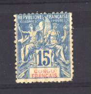 Congo  :  Yv  17  (o)                     ,     N2 - Used Stamps