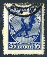 (e2889)   Russia 1918  Used  Mi.149   (20,00 Euros) - Used Stamps