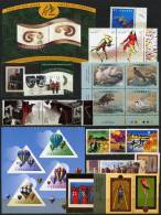 1119. CANADA (2001) - Mint Sets, Booklets, Folders, Sheets / Séries, Feuillets, Carnets (4 SCANS ) - Face 34.55 $CAD - Neufs