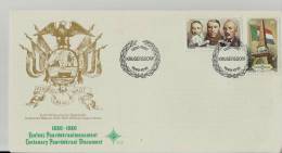 =SUDAFRICA 1980 FDC - FDC