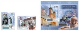 HUNGARY-2013. 86th Stampday Set And S/S  - Székesfehérvár The City Of Kings MNH!! - Unused Stamps
