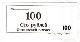 BILLET/COUPON DE KOLKHOZE -  REPUBLIQUE SOVIETIQUE D´UKRAINE -100 ROUBLES - 1989 - UNIFACE - Ukraine