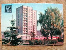 Small Calendar From USSR Latvia 1979,  Tram Transport Insurance Tirage 35 000 - Petit Format : 1971-80